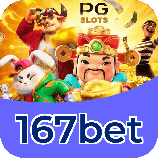 Download iOS 167bet